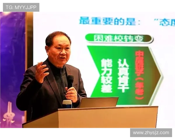 周强畅谈DOTA2发展历程与个人成长的心路历程 周强畅谈DOTA2发展历程与个人成长的心路历程