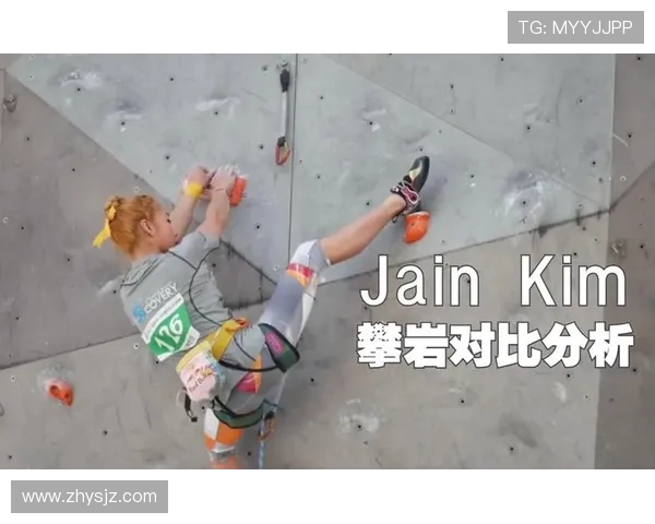 广州攀岩队个人能力深度对比分析与发展潜力探讨