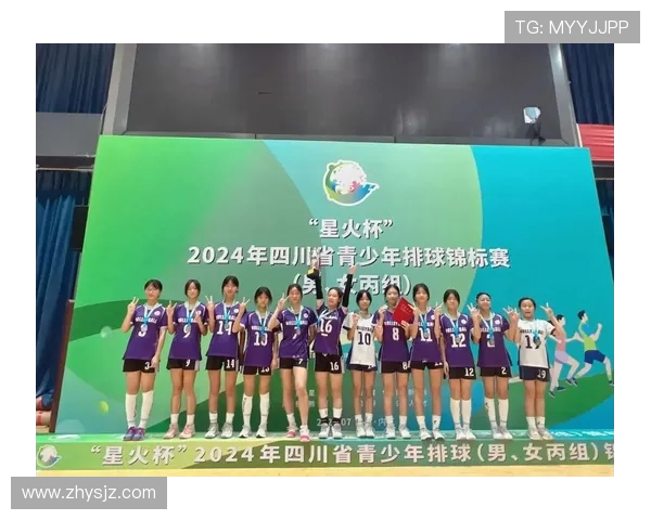 成都排球队奋勇拼搏全国锦标赛的辉煌历程与未来展望