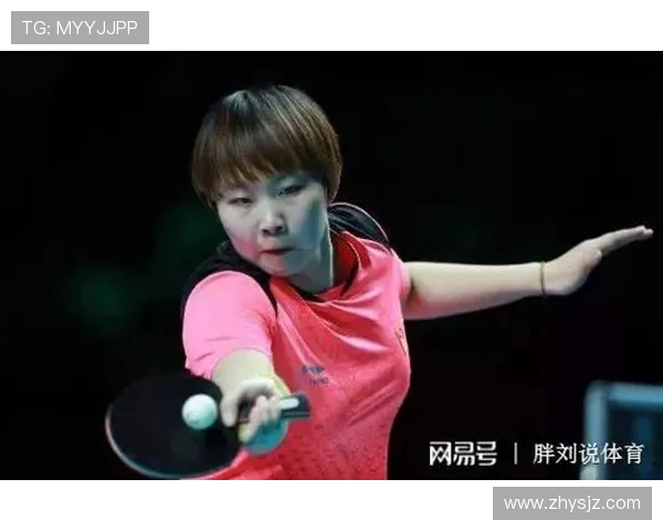 成都网球队区域防守分析：优缺点及改进建议探讨