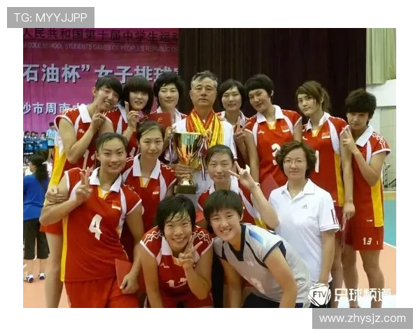 杭州排球队实力崛起排球力量排行榜中荣获第九名佳绩 杭州排球队实力崛起排球力量排行榜中荣获第九名佳绩