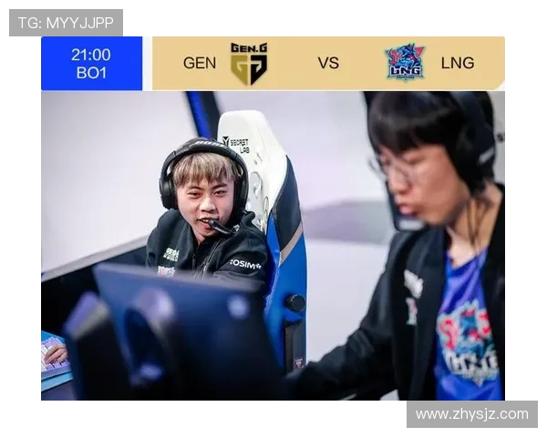 洲际赛特别报道：LNG战队如何在逆境中崛起实现历史性突破