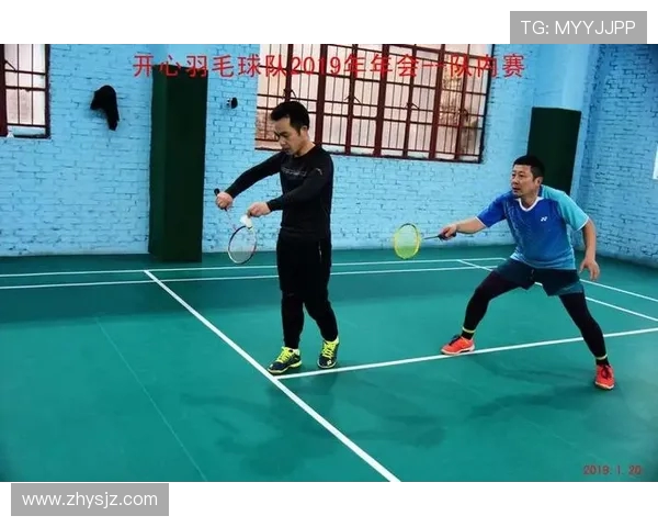 深圳羽毛球队在邀请赛中的意识表现分析与反思