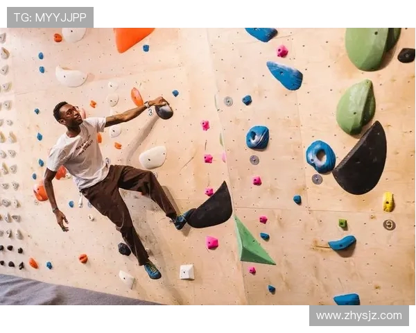 西安飞盘队在世界攀岩锦标赛中的意识表现与战术分析 西安飞盘队在世界攀岩锦标赛中的意识表现与战术分析
