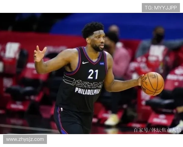 76人首节表现分析与对手的较量揭示比赛走势的关键因素