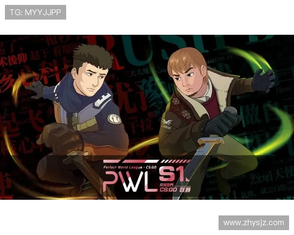 IG战队崛起之路:从默默无闻到CSGO顶尖强队的奋斗历程 IG战队崛起之路:从默默无闻到CSGO顶尖强队的奋斗历程