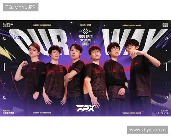 和平精英状态排名更新EDG战队再创佳绩引发热议