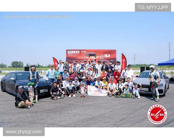 城市马拉松积分榜更新北京滑板队以56分稳居第一名