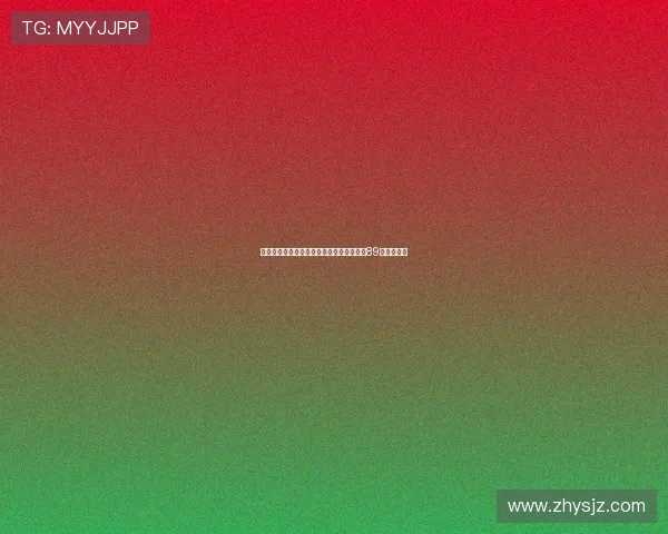 极限运动联赛最新积分榜揭晓北京街舞队以89分稳居第一